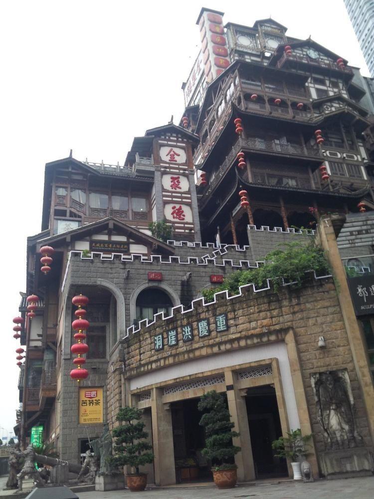Hongyadong Hotel Chongqing Exterior foto