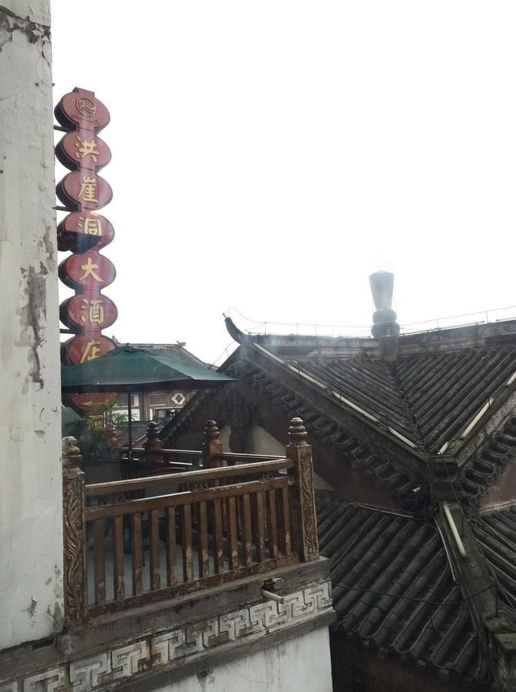 Hongyadong Hotel Chongqing Exterior foto