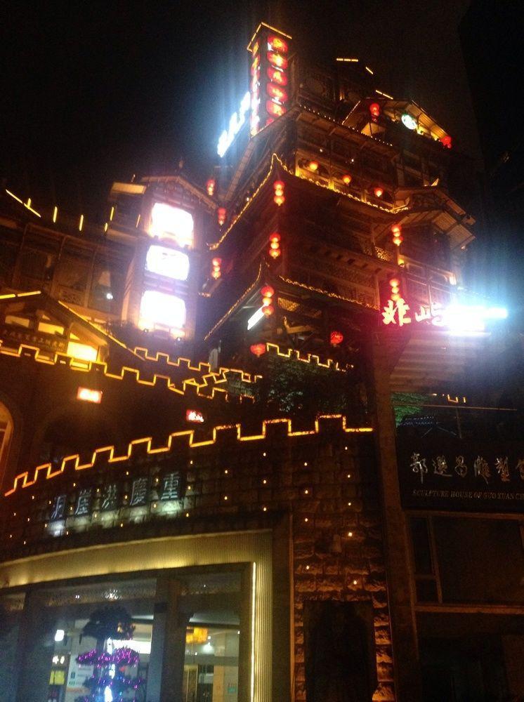 Hongyadong Hotel Chongqing Exterior foto