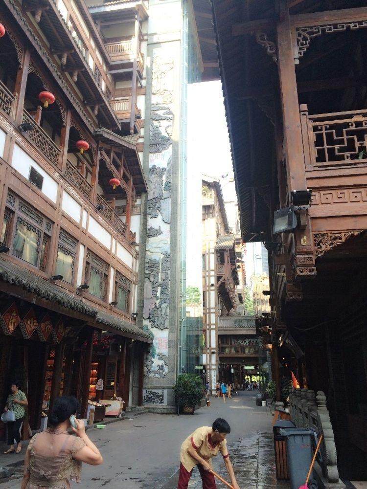 Hongyadong Hotel Chongqing Exterior foto